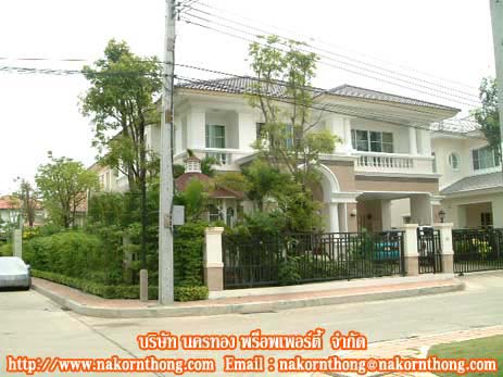 ขาย เนื้อที่85.4ตรว. ถ.ศรีนครินทร์