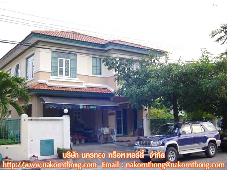 ขาย เนื้อที่76ตรว. ถ.คุ้มเกล้า-สุวินทวงศ์