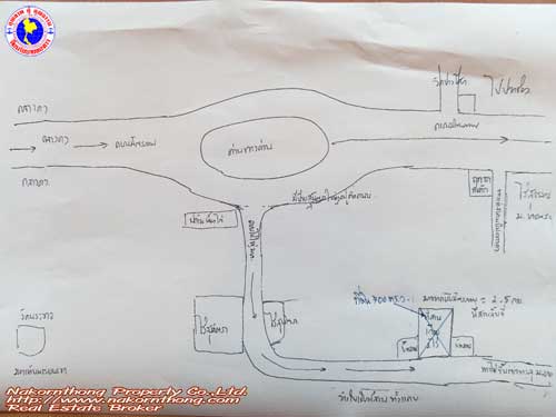 ขาย เนื้อที่700ตรว. ถ.มิตรภาพ 2.5 กม.