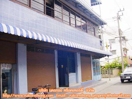 อพาร์ทเม้นท์