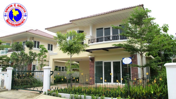 ขาย เนื้อที่55.3ตรว. ถ.รามอินทรา