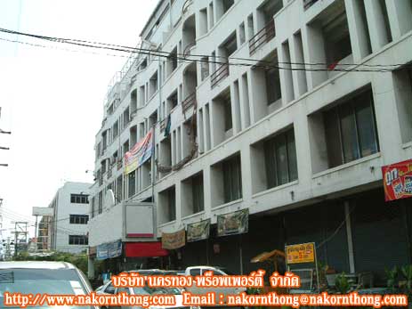ขาย เนื้อที่69.7ตรว. ถ.เทพารักษ์