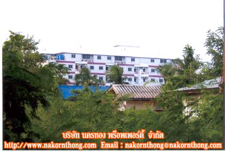 ขาย เนื้อที่423,698ตรว. ถ.ในเมือง