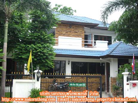 ขาย เนื้อที่109.6ตรว. ถ.นวมินทร์