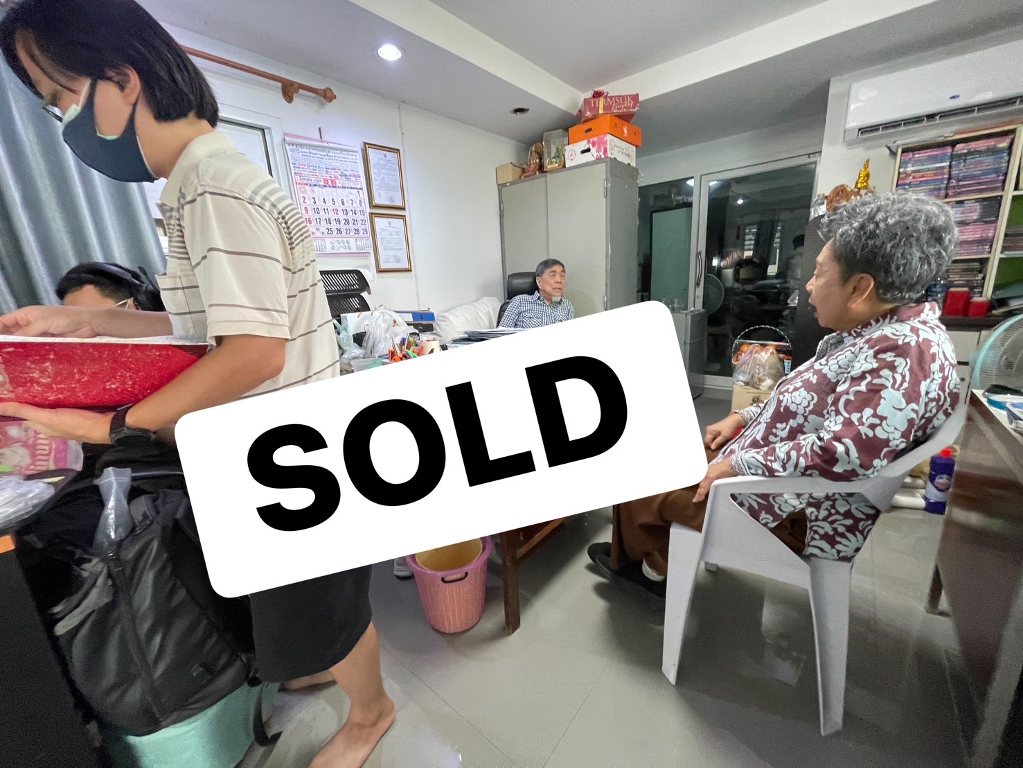 ขาย เนื้อที่218ตรว. ถ.รัชดาภิเษก