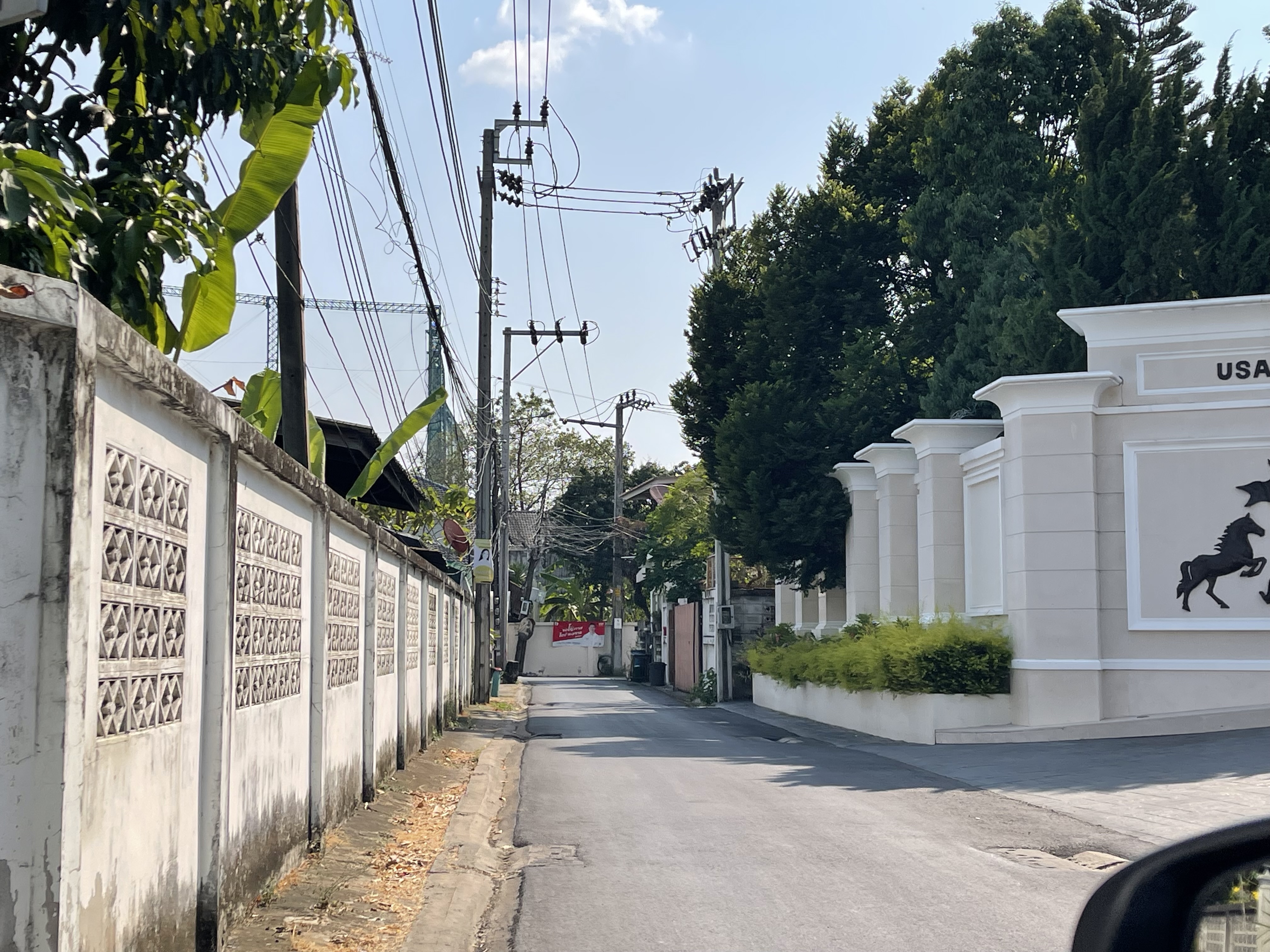 ขาย เนื้อที่68ตรว. ถ.ประดิษฐ์มนูธรรม